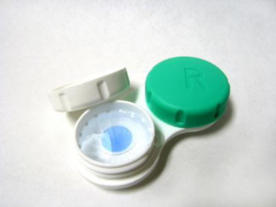 Acanthamoeba